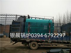 DZH1-1.0-T型1吨生物质蒸汽完美网(中国)发货