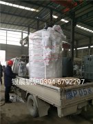 LSS0.5-1.0-Q型0.5吨贯流式燃气蒸汽完美网(中国)发货