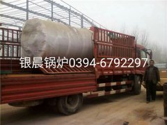 CWNS2.8-95/70-Q型4吨燃气热水完美网(中国)发货