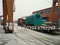 DZH4-1.25-T型4吨生物质蒸汽完美网(中国)发货