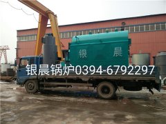 DZH1-1.0-T型1吨生物质蒸汽完美网(中国)发货
