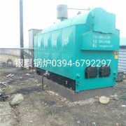 CDZH2.1-95/70-T型3吨生物质热水完美网(中国)安装现场