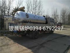 LSH0.5-0.7-T型立式生物质蒸汽完美网(中国)发货