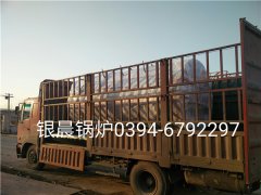 WNS2-1.25-Q型2吨燃气蒸汽完美网(中国)发货