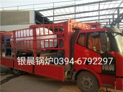 WNS1-1.0-Q型1吨燃气蒸汽完美网(中国)发货