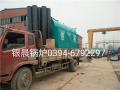 DZH1-1.0-T型1吨生物质蒸汽完美网(中国)发货