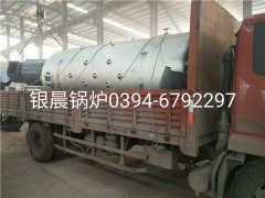 LSH0.7-0.4-T型0.7吨立式生物质蒸汽完美网(中国)发货